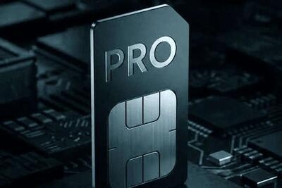  اینترنت پرو، یعنی پول گرفتن از مردم برای یک حق طبیعی