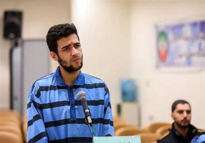  امیرعلی میرجعفری اعدام شد