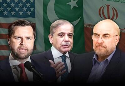  درخواست مهم اسلام‌آباد به ایران و آمریکا ارائه شد