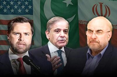  ثانیه به ثانیه به التهاب بامداد چهارشنبه اضافه می‌شود