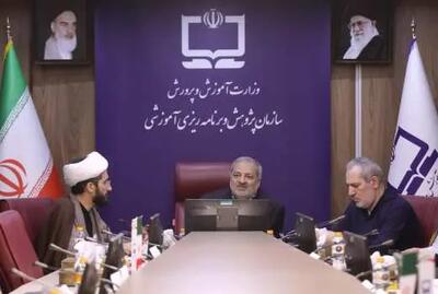  تاکید وزیر آموزش‌وپرورش بر نقش کلیدی برنامه درسی در تحولات آموزشی