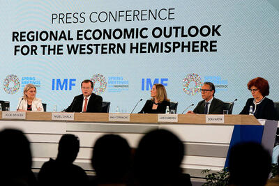  دخالت ترامپ در نهادهای مالی