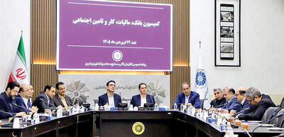  انحراف‌گیری از «روابط کار» در تبریز