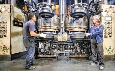  مثلث حفظ اشتغال