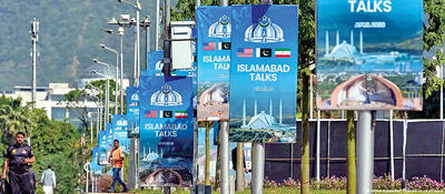  سایه ابهام بر مذاکرات