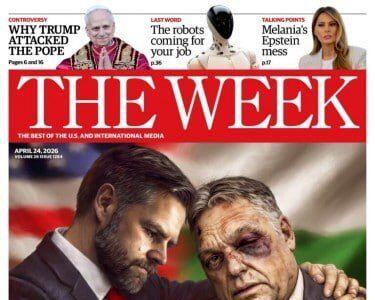  پیام برکناری اوربان به ماگا