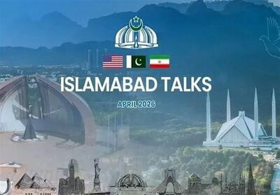  ابهام در تایید مذاکرات ایران و آمریکا/آسوشیتدپرس از تماس‌های پشت پرده می‌گوید