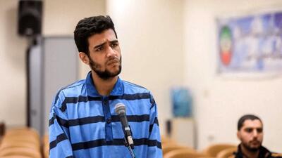  فوری / حکم عدام امیرعلی میرجعفری اجرا شد