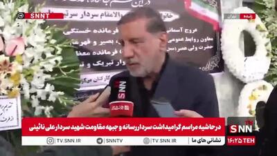  کوثری: احتمال درگیری نظامی وجود دارد