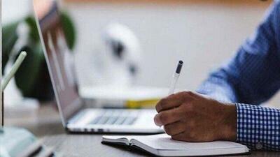  انتخاب رشته ۹۷ هزار نفر در  آزمون دکتری