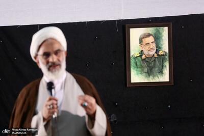  مراسم بزرگداشت سردار شهید نائینی