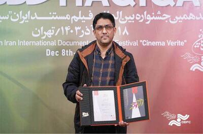 نقش سینمای مستند را در آگاهی‌رسانی و مواجهه با بحران جدی نگرفته‌ایم