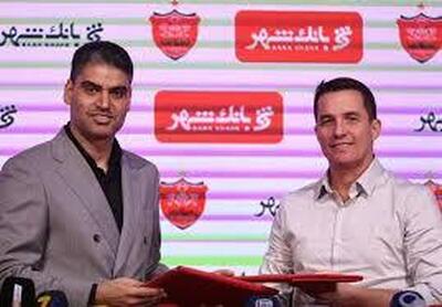  جلسه آنلاین اوسمار و حدادی