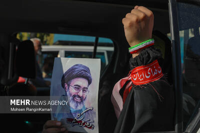 لشکر ۲۹ میلیونی «جان‌فدا»؛ بسیج سراسری برای دفاع از ایران