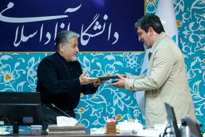  انتصاب رئیس مرکز نظارت، بازرسی و رسیدگی به شکایات دانشگاه آزاد