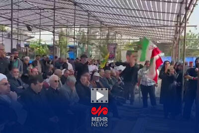  گزارش خبرنگار مهر از مراسم پاسداشت و تقدیر از خانواده شهدای جنگ رمضان