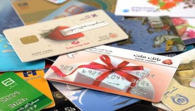  بیماری پول زیاد خرج کردن همسرتان را درمان کنید