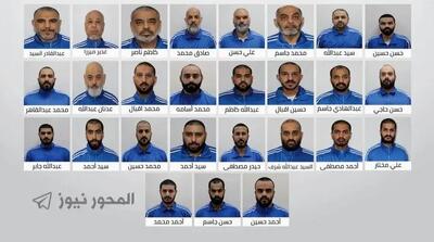  چند شهروند شیعه بازداشت شدند + عکس