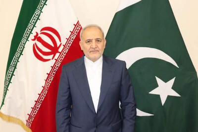  سفیر ایران در پاکستان: مذاکره تحت تهدید ممکن نیست