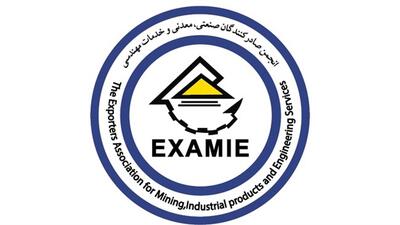  خدمات تجاری، حقوقی و ارتباطی در چین توسط انجمن صادرکنندگان صنعتی، معدنی و خدمات مهندسی