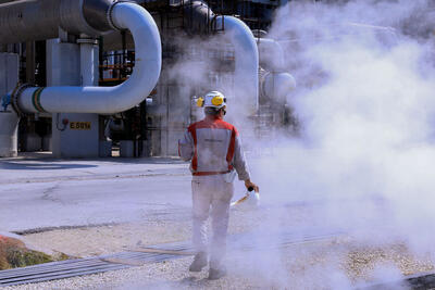  بازتعریف مسئولیت اجتماعی در صنایع حیاتــــــــــی