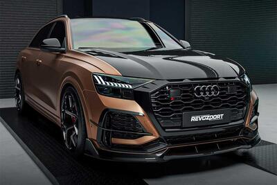  کیت بدنه جذاب برای آئودی RS Q8، تهاجمی‌تر از لامبورگینی! - پدال