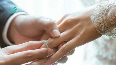  خبر خوب برای جوانان در آستانه ازدواج + ویدئو