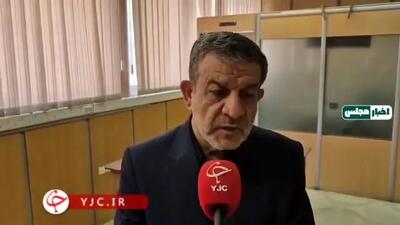  اینترنت بین الملل ؛ افشاگری مجلس از پشت پرده محدودیت های اینترنتی