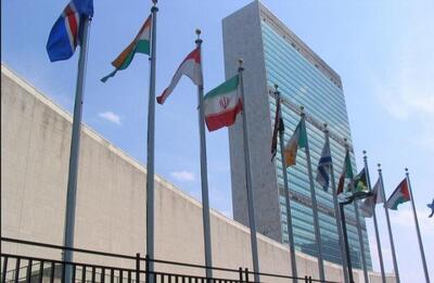 سازمان ملل توجیه نماینده آمریکا برای هدف‌گیری زیرساخت‌های غیرنظامی در ایران را رد کرد