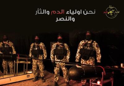  گروه عراقی سرایا اولیاء الدم: «آماده از سرگرفتن عملیات نظامی شدیدتر علیه آمریکایی‌ها هستیم»