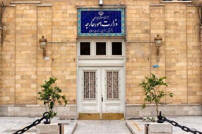  بیانیه وزارت خارجه در محکومیت تعرض آمریکا به کشتی تجاری ایران