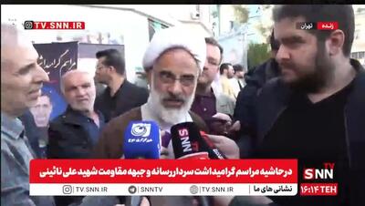  حجت‌الاسلام حاجی‌صادقی: فعلا که مذاکره‌ای در کار نیست/ هر زمانی که دشمن شروط ما را قبول کرد مذاکره می‌کنیم+ فیلم