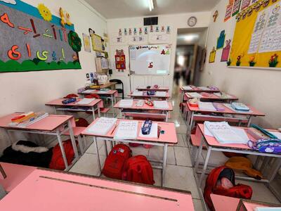  کلاس دبستانی‌ها تا چه زمانی دایر است؟