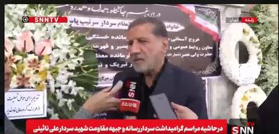  سردار کوثری: میدان در اختیار نیرو‌های مسلح ما قرار دارد / ترامپ به هیچ قاعده و قانونی پایبند نیست!+ فیلم