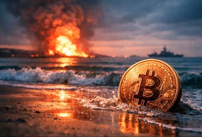  سایه سنگین جنگ ایران و آمریکا بر بازار رمزارزها / قیمت بیت‌ کوین به کدام سو می‌رود؟