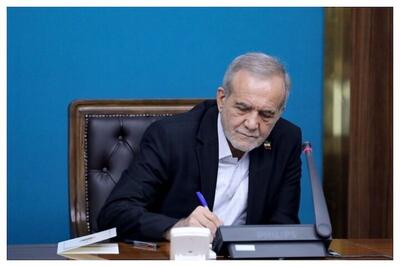  راهکار پزشکیان برای مقابله با دشمنان تمدن‌ستیز