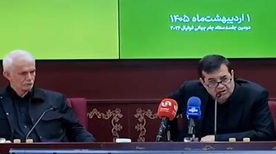  وزیر ورزش: قطعا مخالف شرکت تیم ملی در جام جهانی آمریکا هستم