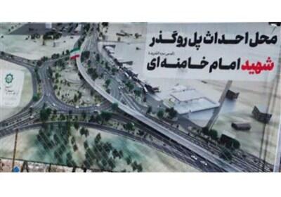  جهش 200 درصدی در عملیات اجرایی کمربند جنوبی سبزوار - تسنیم