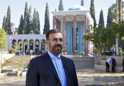  پیام صلح‌خواهی سعدی، باید در گوش جانِ جهانیان طنین‌انداز شود - تسنیم