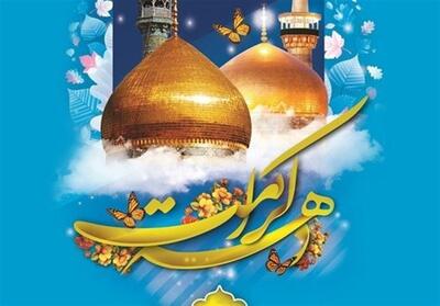  برگزاری 850 عنوان برنامه به مناسبت دهه کرامت در شهرستان شاهرود - تسنیم