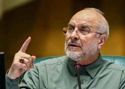  توییت جدید و مهم محمدباقر قالیباف