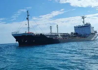  فوری/ارتش آمریکا یک نفتکش دیگر را توقیف کرد