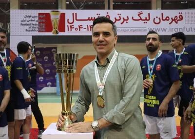  تمدید برنده سریالی جام‌ها با اصفهانی‌ها