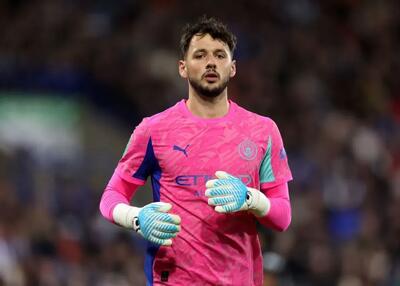  علاقه یووه به جذب ستاره سیتی جدی شد