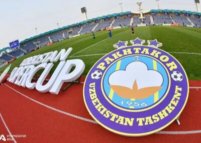  شوک: نفت و گاز از فوتبال کنار کشید