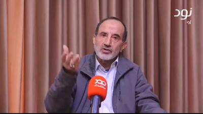  ردپای موساد در حذف ارز ترجیحی