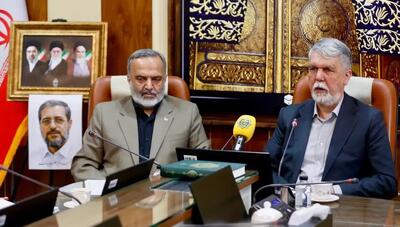  موافقت شورای عالی امنیت ملی با برگزاری حج ۱۴۰۵