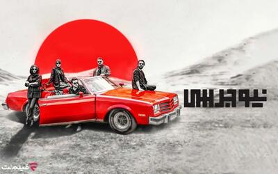  فیلم‌‎نت اکران آنلاین فیلم‌تئاترها را کلید زد/ آغاز کار با «نیوجرسی»