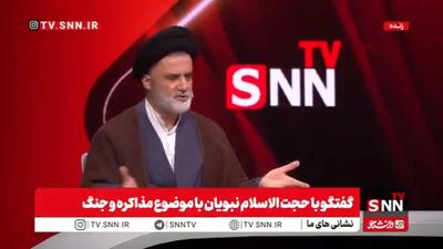  عضو مجلس پایان حضور در مذاکرات را اعلام کرد