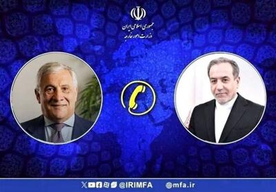  نطق تازه عراقچی درباره وضعیت تنگه هرمز